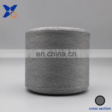 carbon  conductive fiber  nylon filament  20D/3F ring intermingling white polyester DTY 150D filament mattress ticking-XTAA033