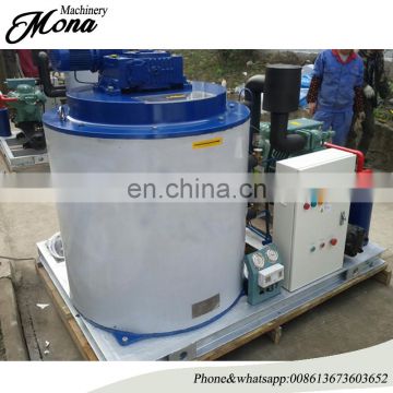 High Speed Widely Used ice cube making machine price for sale