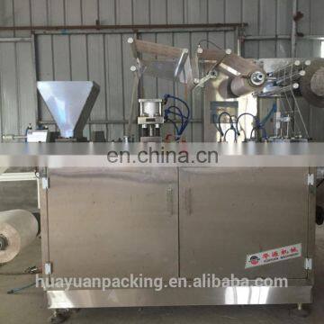 Automatic Techni Ice 2 Ply HD Dry Ice Packing Machine