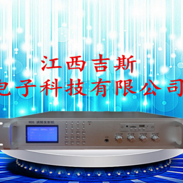 Jiangxi Regis Electronic Technology Co., Ltd company overview - view 1