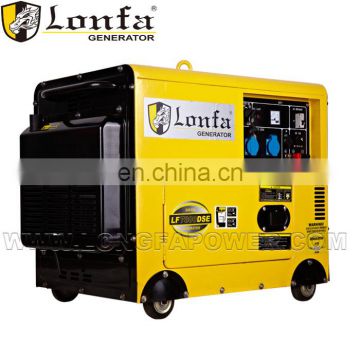 5.5kva 10HP silent type portable air-cooled diesel generator set price list