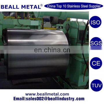 Cold rolled 1.4833 stainless steel coil