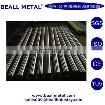 Bright Finish 204Cu Stainless Steel Rod Bar Shaft