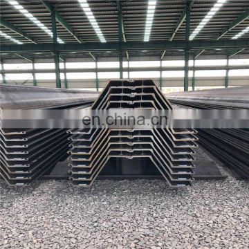 japanese standard hot rolled u shaped steel sheet pile