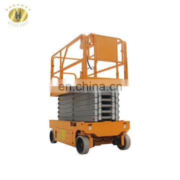 7LGTJZ Shandong SevenLift cheap scissor hydraulic battery auto ladder automobile elevators lift