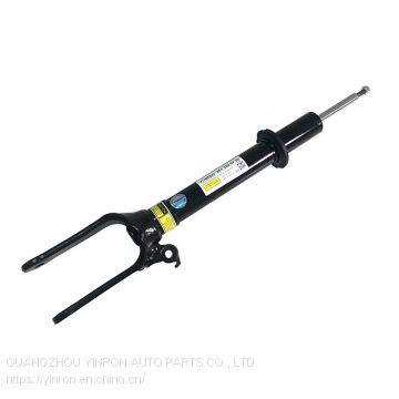 Mercedes W251 Front Left And Right Hydraulic Shock