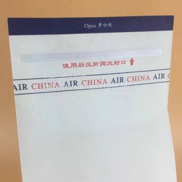 Jinan Vomiting Bag Supply Airsickness Bag Supermarket Shopping Bag Spot