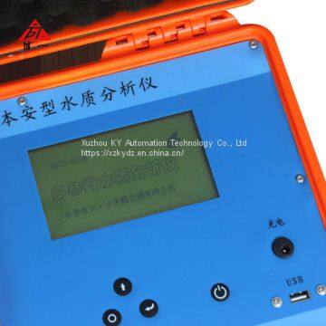 Mining Intrinsic Safe Water Analyzer photo-2