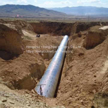 Corrugated Steel Pipe  Anticorrosive corrugated steel pipe   Corrugated steel pipe Manufacturer