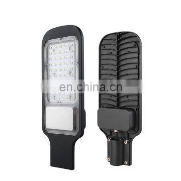 High lumen super brightness IP65 IP66 waterproof highway lighting 100w 50w 30w 20w led street light