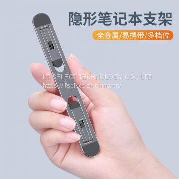 Aluminum Laptop Stand Foldable photo-3