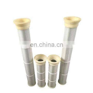 Moderate price Dust removal filter Dust removal and purification filter