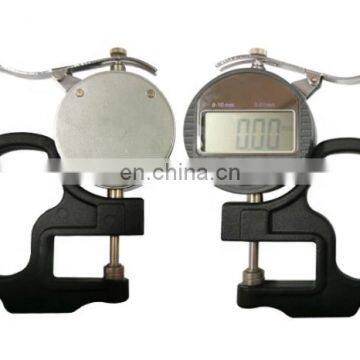 Liyi High Accuracy 0-12.7mm Digital Thickness Gauge Meter Measurement For Glass Paper Film Plate photo-4