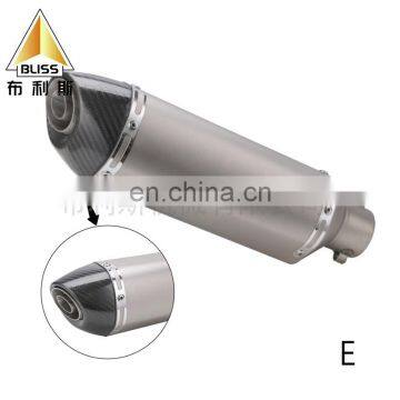 Two-stroke Exhaust Pipe Small EXHANUST PIPE Exhaust Pipe Motorcycle Exhaust Motorcycle
