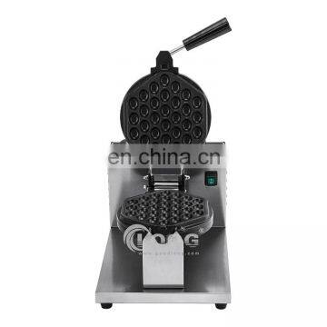 Best Selling Cooking Appliances Hong Kong Egg Waffle Maker Chanegable Electrical Commercial Bubble Waffle Maker Machine Waflera photo-6