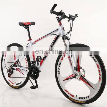 wholesale customized 7 18 21 24 27 speed MTB bike bicycle 26 inch mountain bike