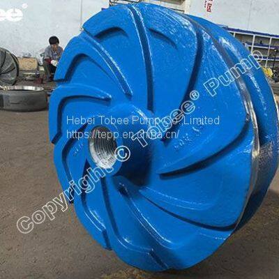 G10147A05 Impeller