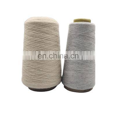 100% Polyester poly poly core spun Sewing yarn for sweater 20~24S/2