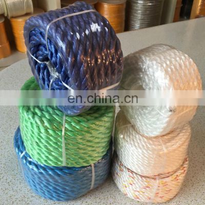 Good Quality High tensile Twisted 3-Strand Polyethylene Rope