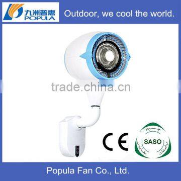 Wall Mounted Industrial or Outdoor Misting Fan with CE and SASO Ceritificate