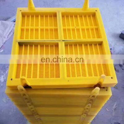 polyurethane mining screen sieve panels Polyurethane Dehydrating Screen