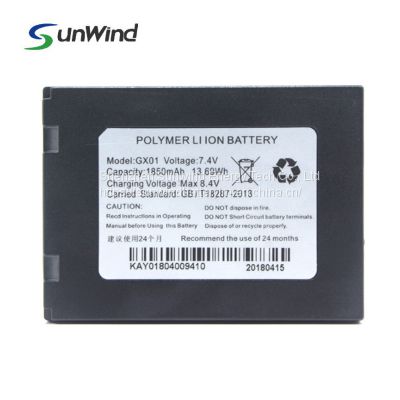 POS Battery 7.4V 1850mah Li-ion Battery Pack for Nexgo K370 G3 GX01 POS Machine