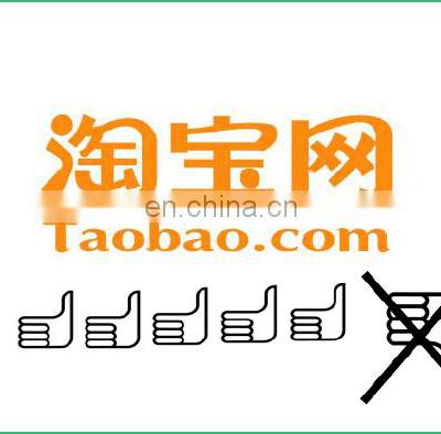 China Sourcing Agent Dropshipping Agent Of 1688 Taobao Amazon