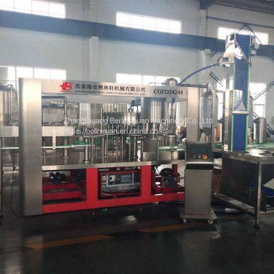 6000-8000BPH Carbonated Drink Bottling Machine CGFD24248A photo-2