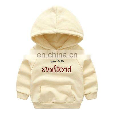 Wholesale Bespoke Children's Hoodie Domestic Coat Baby Clothing Sportswear Running Sweater photo-4