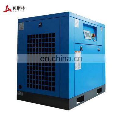 Chinese Cheap Air Compressor Screw Portable Oil Free Screw Compressor for Medical Food Processing photo-5