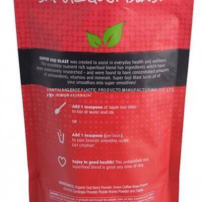 Smell Proof Mylar Zip Lock Stand Up Pouches Aluminum Foil Metallic Gold Logo Custom Printed Herbal Dried Bags photo-3