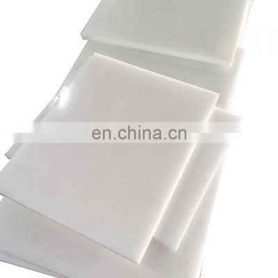 Anti-Weather & Anti-Aging HDPE Board Sheet