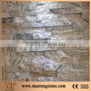 Yellow Rust Slate, Wall Cladding, Cultured Stone, Stacked Stone Veneer Wall Panel