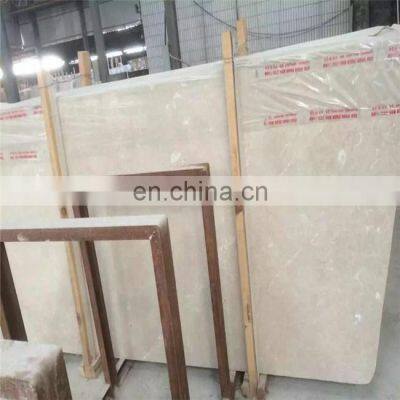 Low Price White Beige Marble, Aran White Marble