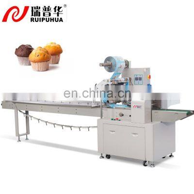 High speed muffin/cup cake full automatic horizontal packaging machine flow wrap machine HFFS machine