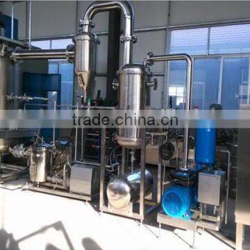 Hot Sale Automatic Kiwi Fruit Chips Vacuum Frying Machine photo-2