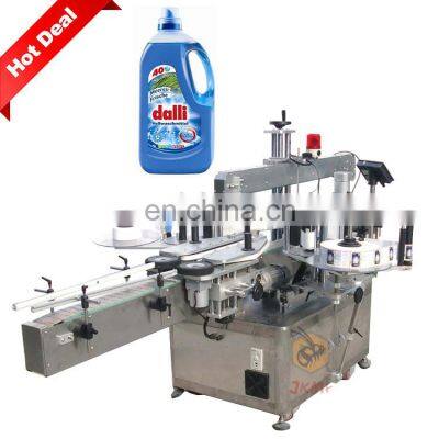 High quality printer label machine for dishwashing liquid bottle labeling machine