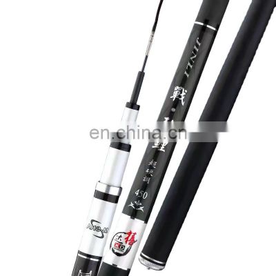 Amazon Supplier High Quality Saltwater Fishing Rod Spinning Pole Bait Casting Fishing Rods Pesca ML Carbon Fiber Rock Surf Fish