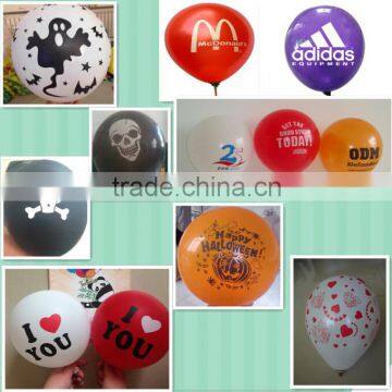 Advertising balloon printing with costom logo