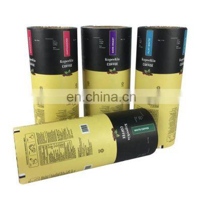 Custom Printing Laminated Material PET Sealing Food Packaging Pouch Aluminum Foil Coffee Packaging Film Roll photo-3