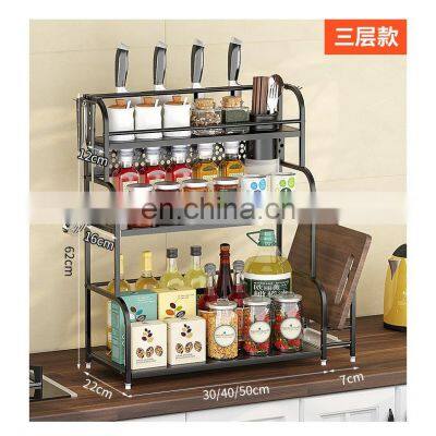 Kitchen Organizer Stainless Steel Spice Organizer Rack Oil Bottle Organizer Condiment Holder Rack Free Stand photo-5