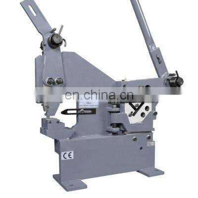 Model PBS-7 PBS-8 PBS-9 Bar & Section Shear Cutter photo-3