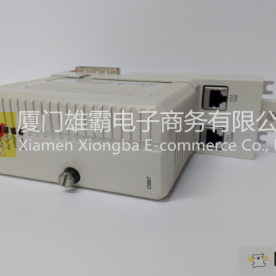 ABB PFEA111-20 3BSE050090R20