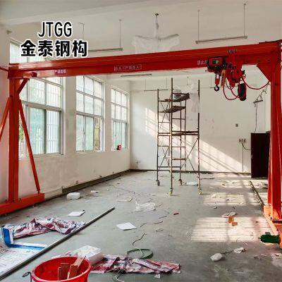 10 Ton Overhead Crane Price Outdoor Warehouse Heavy Portable 5 Ton Gantry Crane