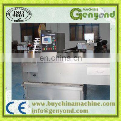 Chicken/bouillon Cube Wrapping Machinery /cube Packaging Machinery photo-3