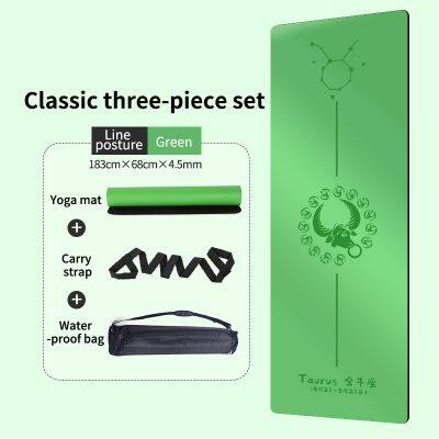 Custom Eco Friendly Fitness Yoga Mats Uk Best Rubber Yoga Mats photo-4