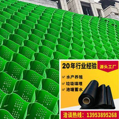 TGGS75-400 geocell perforated honeycomb geocell hybrid retaining wall