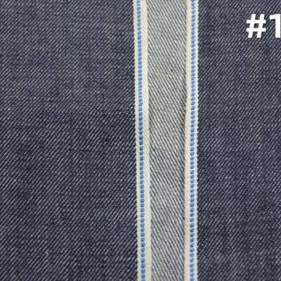 13.5oz Rope Dye Selvedge Denim Fabric Wholesale Selvage Raw Denim Material Suppliers W28462B