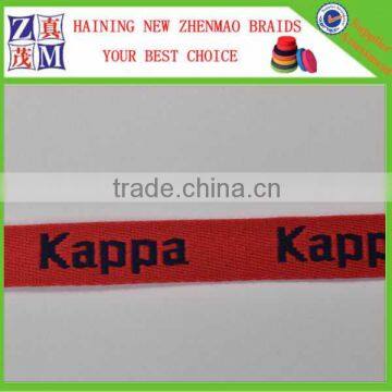 good quality medal jacquard ribbon new designs webbing