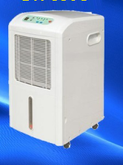 Micro-computer Control system Compact Home Dehumidifier